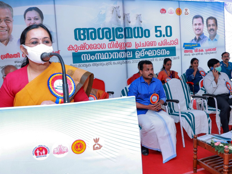 കേരള സര്‍ക്കാര്‍ തുടക്കം കുറിച്ചിട്ടുള്ള അശ്വമേധം എന്ന പദ്ധതി ഏത് രോഗവുമായി ബന്ധപ്പെട്ടിരിക്കുന്നു? എ) എയ്ഡ്‌സ് ബി) പ്രമേഹം സി) ക്ഷയം ഡി) കുഷ്ഠ രോഗം അനുബന്ധ വിവരങ്ങള്‍ 1. സുകൃതം പദ്ധതി അര്‍ബുദവുമായി ബന്ധപ്പെട്ടിരിക്കുന്നു. 2. സാന്ത്വന പരിചരണം നല്‍കുന്നത് കിടപ്പ് രോഗികള്‍ക്കാണ്. 3. കുഷ്ഠ രോഗ നിര്‍മ്മാര്‍ജ്ജന രംഗത്ത് സുസ്ഥിര വികസനം ലക്ഷ്യമിട്ട് അങ്കണവാടികള്‍, സ്‌കൂളുകള്‍ എന്നിവ കേന്ദ്രീകരിച്ച് സംസ്ഥാന ആരോഗ്യ വകുപ്പ് നടപ്പാക്കുന്ന പദ്ധതിയാണ് ബാലമിത്ര. 4. കുഷ്ഠ രോഗം നിര്‍മ്മാര്‍ജ്ജനം ചെയ്യുക എന്ന ലക്ഷ്യത്തോടെ സംസ്ഥാന ആരോഗ്യ വകുപ്പ് നടപ്പിലാക്കുന്ന പദ്ധതിയാണ് എറാഡിക്കേഷന്‍ ഓഫ് ലെപ്രസി ത്രൂ സെല്‍ഫ് റിപ്പോര്‍ട്ടിങ് ആന്‍ഡ് അവയര്‍നസ് എന്ന എല്‍സ. 5. മസ്തിഷ്‌ക മരണം സംഭവിച്ചവരുടെ അവയവം ദാനം ചെയ്യുന്നതിനുള്ള കേരള ആരോഗ്യ വകുപ്പിന്റെ പദ്ധതിയാണ് 2012-ല്‍ ആരംഭിച്ച മൃതസഞ്ജീവനി. 6. കിടപ്പുരോഗികളുടെ ശുശ്രൂഷകര്‍ക്ക് പ്രതിമാസ ധനസഹായം നല്‍കുന്ന പദ്ധതിയാണ് ആശ്വാസ കിരണ്‍ 7. ക്ഷയ രോഗ നിര്‍മാര്‍ജ്ജനാര്‍ത്ഥം കേരള സര്‍ക്കാര്‍ ആരംഭിച്ച പദ്ധതിയാണ് അക്ഷയ കേരളം. 8. പുകയില ഉപയോഗം നിര്‍ത്താന്‍ ആഗ്രഹിക്കുന്നവര്‍ക്കായി ആരോഗ്യവകുപ്പ് നടപ്പിലാക്കുന്ന പദ്ധതിയാണ് ക്വിറ്റ്‌ലൈന്‍. 9. ഹീമോഫീലിയ രോഗികള്‍ക്കായി ദേശീയ ആരോഗ്യ മിഷന്‍ (ആരോഗ്യ കേരളം) നടപ്പിലാക്കുന്ന പദ്ധതിയാണ് ആശാധാര. 10. നഗരങ്ങളിലെ ചേരികളില്‍ താമസിക്കുന്നവര്‍ക്കായുള്ള ആരോഗ്യ സംരക്ഷണ പദ്ധതിയാണ് ഉഷസ്. ഉത്തരം ഡി- കുഷ്ഠ രോഗം 2025 ആഗസ്റ്റ് 26-ന് കേരള പി എസ് സി നടത്തിയ ഡ്രൈവര്‍ തസ്തികയിലേക്കുള്ള പരീക്ഷയില്‍ ചോദിച്ച ചോദ്യവും ഉത്തരവും അനുബന്ധ വിവരങ്ങളും പഠിക്കാം. best psc coaching center calicut silverleaf psc academy, best psc coaching center kozhikode silverleaf psc academy, psc coaching kozhikode, psc exam kozhikode, psc pyqs, kerala psc pyqs solved, kerala psc pyq answer